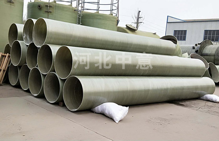 玻璃钢缠绕管道